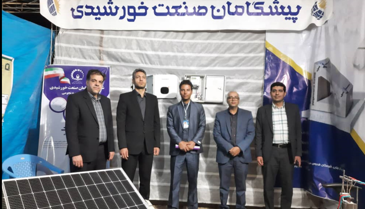 درخشش شرکتهای دانش بنیان و فناور پارک علم و فناوری خراسان جنوبی در اجلاسیه ملی جهادگران 