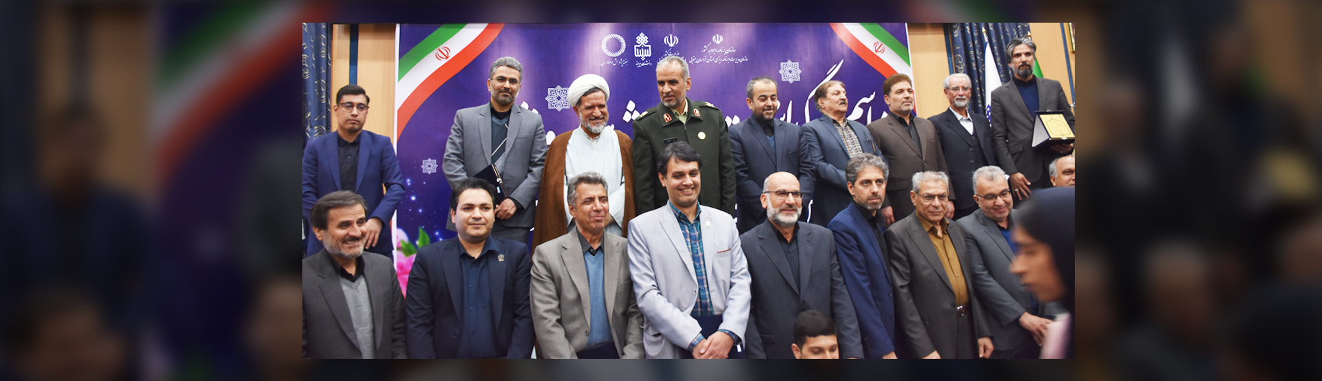 انتخاب رئیس پارک علم و فناوری خراسان جنوبی به عنوان مدیر برگزیده فعال در پژوهش و فناوری استان