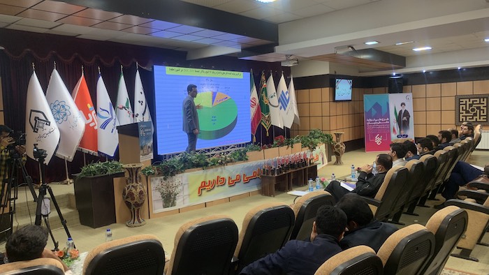 برگزاری اولین رویداد سرمایه گذاری بر روی طرح های فناور با عنوان "تانا تا ثریا" در خراسان جنوبی