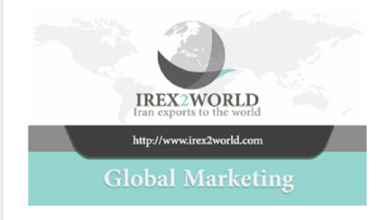 امکان معرفی محصولات فناور و دانش بنیان صادراتی در سامانه IREX2WORLD